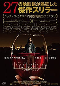 インビテーション [DVD](中古品)