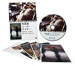 写真家ソール・ライター 急がない人生で見つけた13のこと [DVD](中古品)