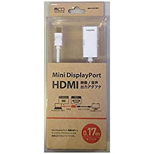 ミヨシ 0.17m［Mini DisplayPort ⇔ HDMI］変換アダプタ ホワイト BMA-HDWH 【ビックカメラグループオリジナル】(中古品)