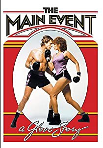 The Main Event [DVD](中古品)