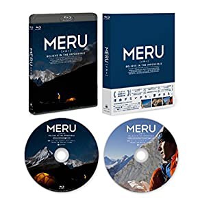 MERU/メルー 完全初回限定生産 スペシャル・エディション [Blu-ray](中古品)