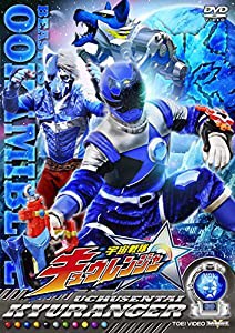 スーパー戦隊シリーズ 宇宙戦隊キュウレンジャー VOL.3 [DVD](中古品)