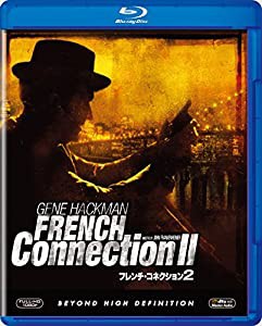 フレンチ・コネクション2 [Blu-ray](中古品)