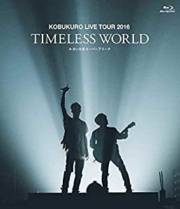 KOBUKURO LIVE TOUR 2016 “TIMELESS WORLD" at さいたまスーパーアリーナ（通常盤 Blu-ray）(中古品)