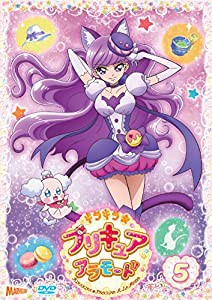 キラキラ☆プリキュアアラモードvol.5 [DVD](中古品)