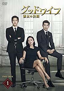 グッドワイフ ~ 彼女の決断 ~ DVD-BOX I(中古品)