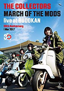 THE COLLECTORS live at BUDOKAN " MARCH OF THE MODS "30th anniversary 1 Mar 2017 (DVD+CD2枚)(中古品)