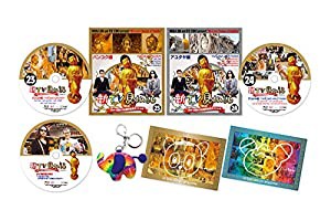 新TV見仏記 日タイ修好130周年記念 初回生産限定Blu-ray BOX みうらじゅんイラスト入り特製NaRaYaコラボキーホルダー&タイ旅行記