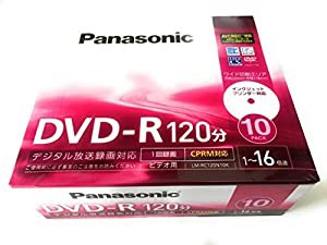 パナソニック(Panasonic) 録画用4.7GB 片面120分 1〜16倍速 DVD-R ディスク 10枚入り LM-RC120N10K(中古品)