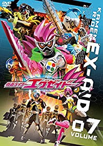 仮面ライダーエグゼイド VOL.7 [DVD](中古品)