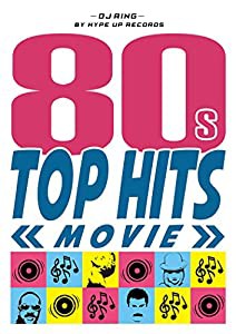 80's TOP HITS MOVIE [DVD](中古品)