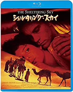 シェルタリング・スカイ [Blu-ray](中古品)