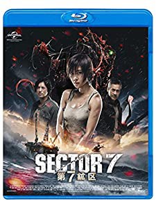 第7鉱区 [Blu-ray](中古品)