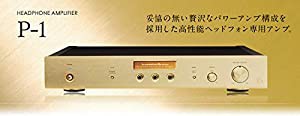 LUXMAN ヘッドホンアンプ・DAC ラックスマン P-1(中古品)