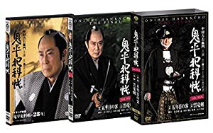 鬼平犯科帳 THE FINAL 前編 五年目の客 後編 雲竜剣 [DVD](中古品)