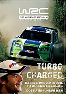 2006 FIA 世界ラリー選手権 総集編 [DVD](中古品)