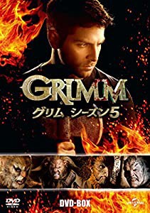 GRIMM/グリム シーズン5 DVD BOX(中古品)