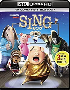 SING/シング (4K ULTRA HD + Blu-rayセット)[4K ULTRA HD + Blu-ray](中古品)