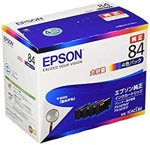 エプソン 純正 インクカートリッジ 虫めがね IC4CL84 4色パック 大容量(中古品)