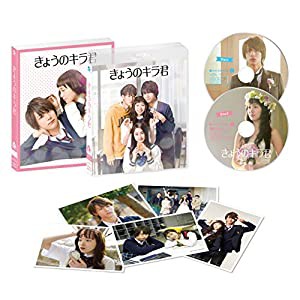 きょうのキラ君 Blu-rayスペシャル・エディション(中古品)