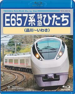 特急ひたち（品川〜いわき）ＢＤ [Blu-ray](中古品)