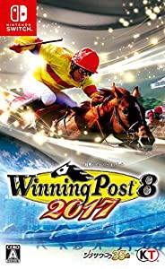 Winning Post 8 2017 - Switch(中古品)