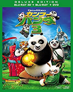 カンフー・パンダ3 3枚組3D・2Dブルーレイ&DVD(初回生産限定) [Blu-ray](中古品)