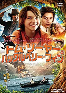 トム・ソーヤー&ハックルベリー・フィン [DVD](中古品)