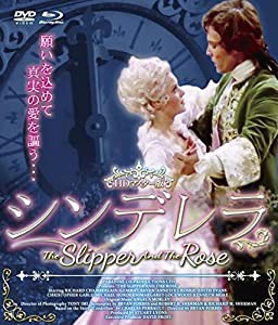 シンデレラ HDマスター版 blu-ray&DVD BOX(中古品)