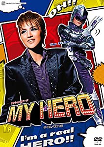 花組シアター・ドラマシティ公演 アクションステージ『MY HERO』 [DVD](中古品)