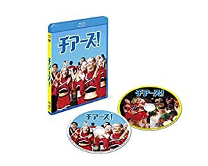 チアーズ! ブルーレイ&DVDセット(初回仕様/2枚組) [Blu-ray](中古品)