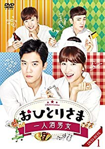 おひとりさま~一人酒男女~DVD-BOX1(6巻組)(中古品)