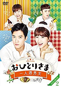 おひとりさま~一人酒男女~DVD-BOX2(6巻組)(中古品)