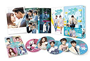 ショッピング王ルイ DVD-BOX 2(中古品)
