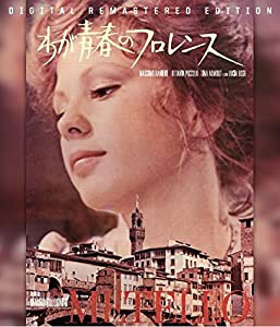 わが青春のフロレンス HDリマスター [Blu-ray](中古品)