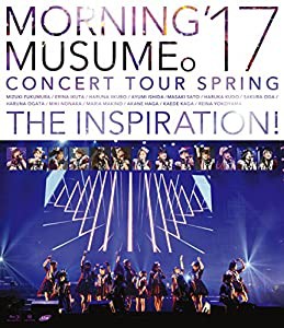 モーニング娘。'17 コンサートツアー春 ~THE INSPIRATION! ~ [Blu-ray](中古品)