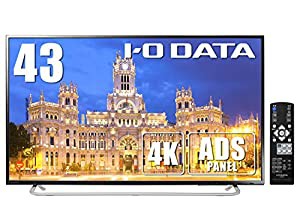 I-O DATA 4K モニター 43インチ 4K(60Hz) PS4 Pro HDMI×3 DP×1 リモコン付 3年保証 土日サポート EX-LD4K431DB(中古品)