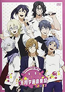 ACTORSスペシャルイベント~天翔学園音楽祭2017~@Zepp DiverCity(TOKYO)通常盤 [DVD](中古品)