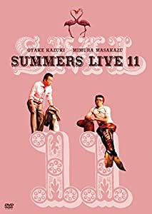 さまぁ~ずライブ11 通常版 [DVD](中古品)