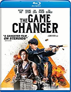 Game Changer [Blu-ray] [Import](中古品)