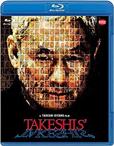 TAKESHIS' [Blu-ray](中古品)