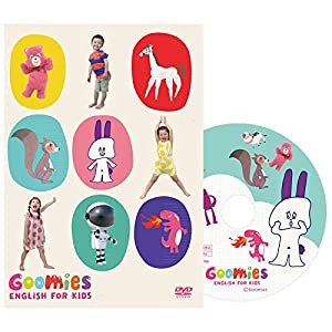 【0-7歳】Goomies ENGLISH FOR KIDS 幼児英語 DVD グーミーズ(中古品)