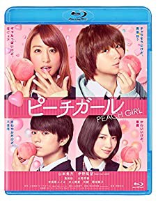 ピーチガール [Blu-ray](中古品)