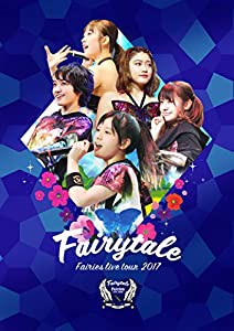 フェアリーズ LIVE TOUR 2017 -Fairytale-(DVD)(中古品)