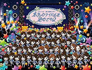 HKT48春の関東ツアー2017 ~本気のアイドルを見せてやる~(Blu-ray Disc4枚組)(中古品)