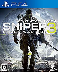 スナイパー ゴーストウォリアー3 - PS4(中古品)