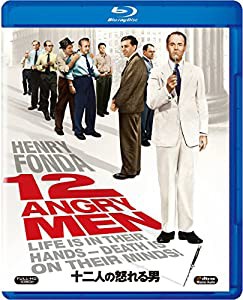 十二人の怒れる男 [Blu-ray](中古品)