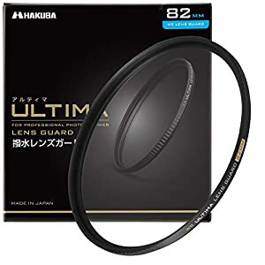 【Amazon.co.jp限定】HAKUBA 82mm レンズフィルター ULTIMA WR 透過率99.5%+ワイドバンド超低反射 撥水防汚 薄枠 日本製 レンズ 
