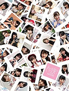 あの頃がいっぱい~AKB48ミュージックビデオ集~ COMPLETE BOX(Blu-ray Disc6枚組)(中古品)