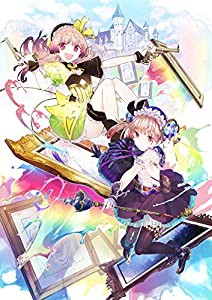 【Amazon.co.jp & ガストショップ限定】 リディー&スールのアトリエ ~不思議な絵画の錬金術士~ アトリエ20周年ボックス (初回封 